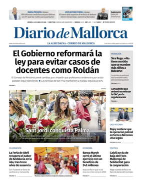 Cover of Diario de Mallorca