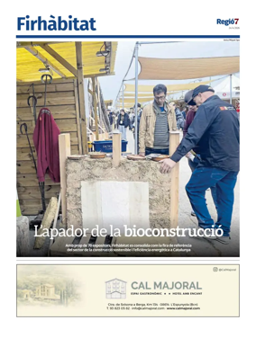 Cover of Suplement1