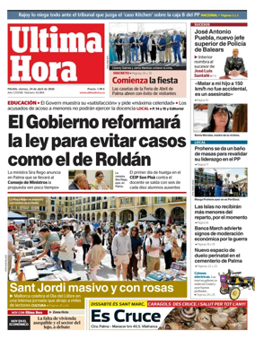 Cover of Ultima Hora