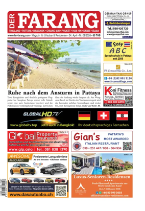 Cover of Der Farang