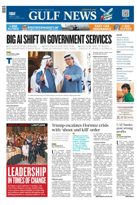 Cover of Gulf News