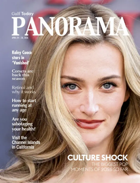 Cover of Gulf Today - Panorama