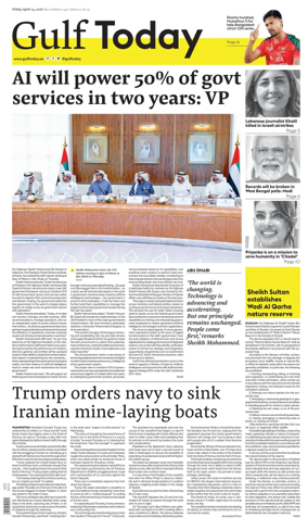 Cover of Gulf Today