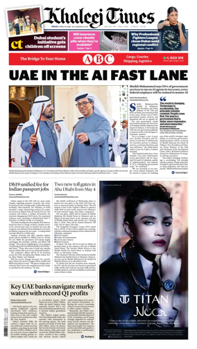 Cover of Khaleej Times