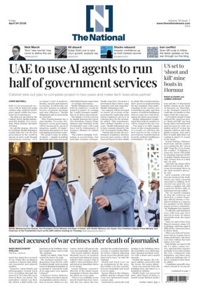 Cover of The National - News