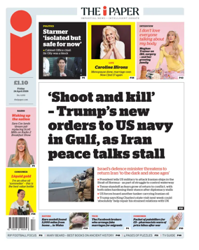 Cover of iNews