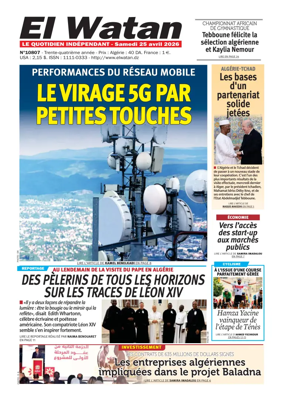 Cover of El Watan (Algeria)