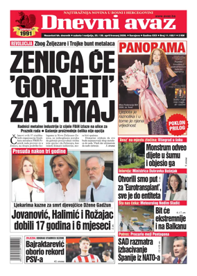 Cover of Dnevni avaz