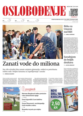 Cover of Oslobodjenje