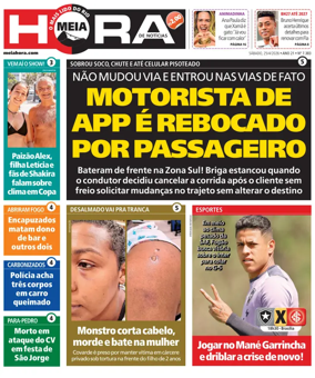 Cover of Meiahora - RJ