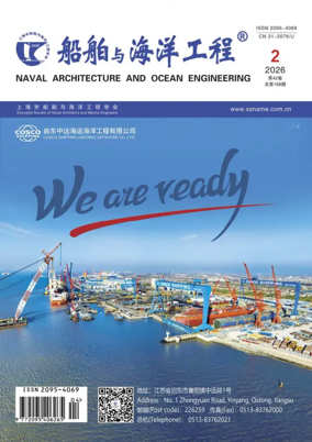 Cover of Naval Architecture and Ocean Engineering