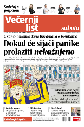 Cover of Vecernji list - Hrvatska