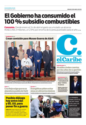 Cover of El Caribe
