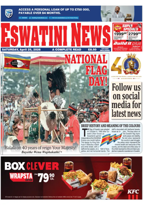Cover of Eswatini News