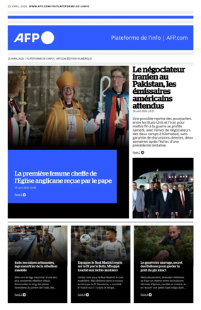 Cover of AFP