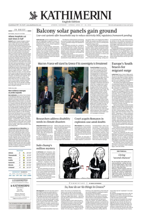 Cover of Kathimerini English