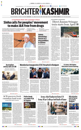 Cover of Brighter Kashmir