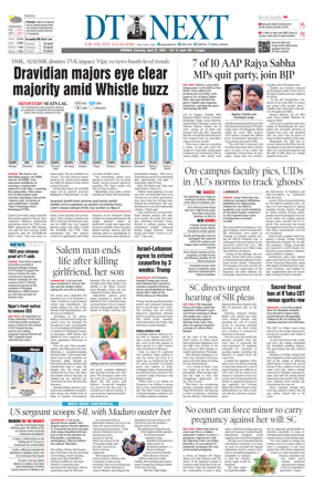 Cover of DT Next