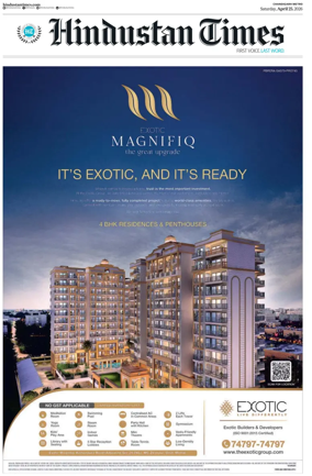 Cover of Hindustan Times (Amritsar)