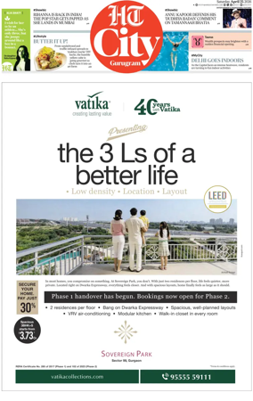 Cover of Hindustan Times (Gurgaon) - City
