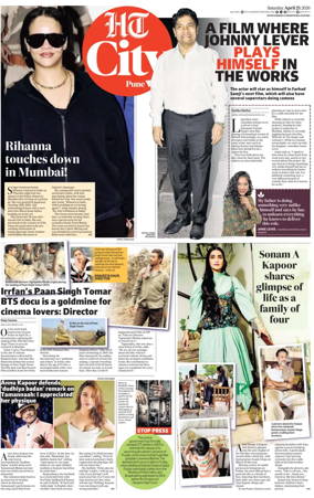 Cover of Hindustan Times (Pune) - Cafe