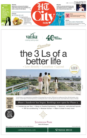 Cover of HT City