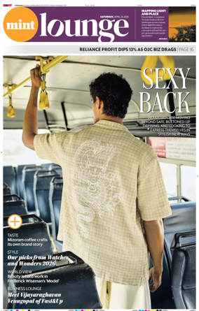 Cover of Mint Ahmedabad