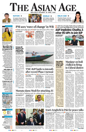 Cover of The Asian Age