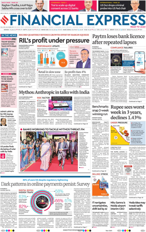 Cover of The Financial Express