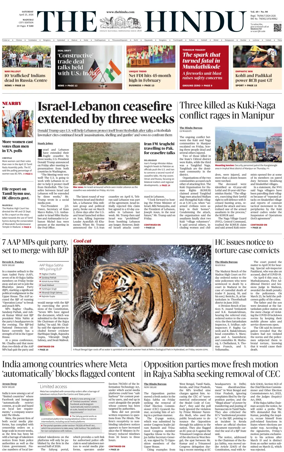 Cover of The Hindu (Madurai)