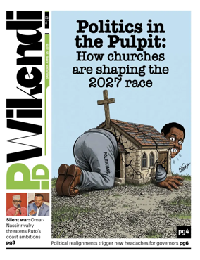 Cover of People Daily ePaper