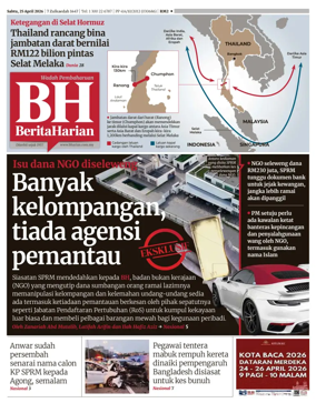 Cover of Berita Harian