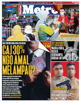 Cover of Harian Metro