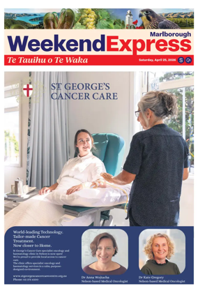 Cover of Weekend Express