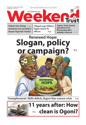 Cover of Weekend Trust