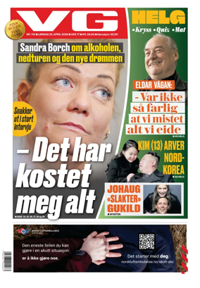 Cover of VG