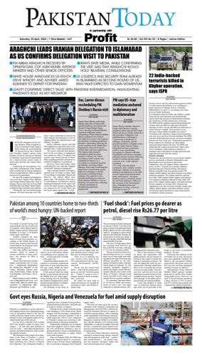 Cover of Pakistan Today (Lahore)