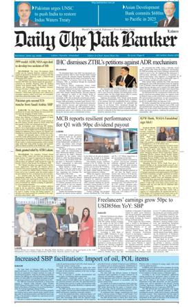 Cover of The Pak Banker