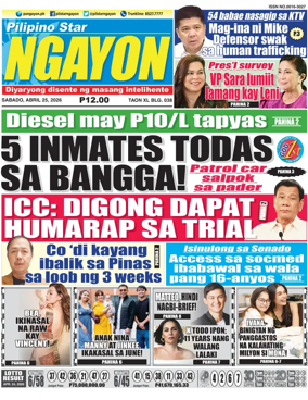 Cover of Pilipino Star Ngayon