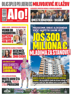 Cover of Alo!