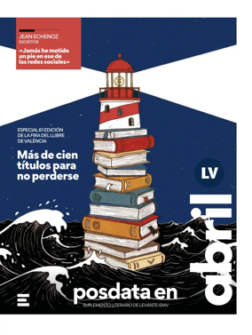 Cover of Posdata | Levante EMV