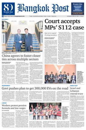 Cover of Bangkok Post