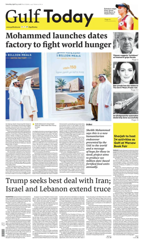 Cover of Gulf Today