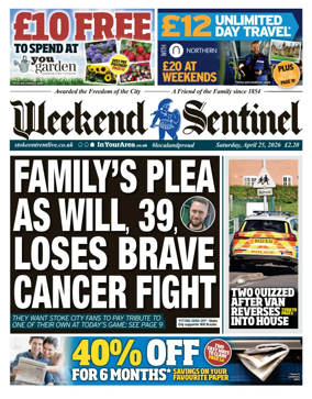 Cover of The Sentinel