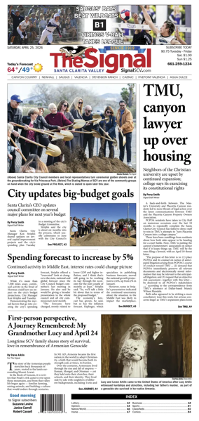 Cover of The Signal