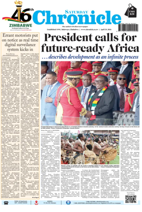 Cover of Chronicle (Zimbabwe)