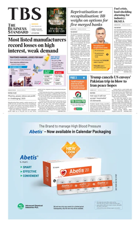 Cover of The Business Standard