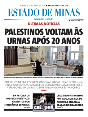 Cover of Estado de Minas (Brazil)