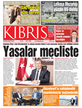Cover of Kibris Gazetesi