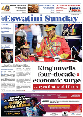 Cover of Eswatini Sunday